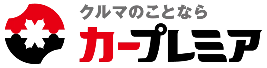プレミアモビリティサービス株式会社